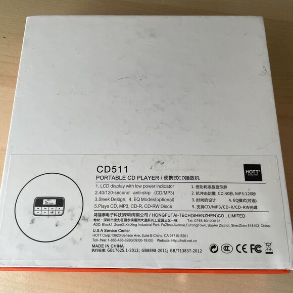 HOTT CD511 CD Player NEW!! Portable Anti-Shock Personal Portable CD Player Black - Picture 6 of 9